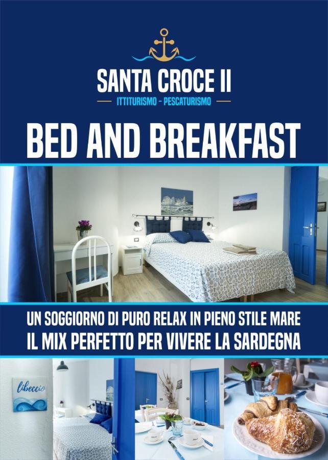 Hotel Ittiturismo S.Croce Teulada Zewnętrze zdjęcie